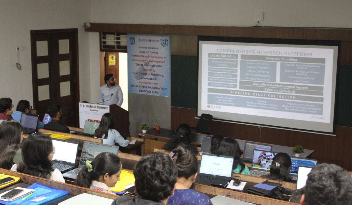 LMCP-Ahmedabad